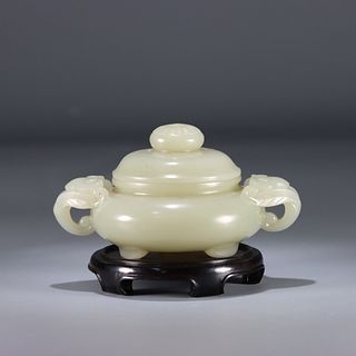 Carved Hetian Jade Double-Eared Censer and Cover