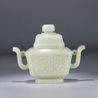 Carved Hetian Jade Beast Censer and Cover