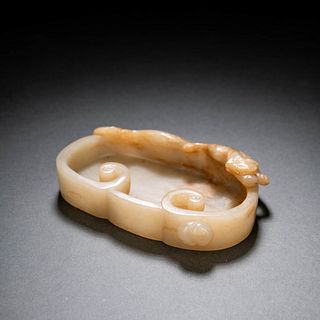 Carved Russet Jade Chilong Washer