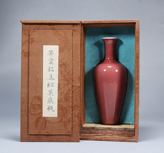 Peachbloom Glaze Willow-Form Vase