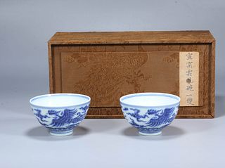 Pair Of Blue And White Phoenix And Cloud Tea Cups