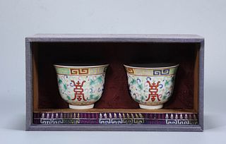 Pair Of Famille Rose Longevity Cups