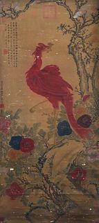 Wang Yuan, Chinese Peacock Painting Silk Scroll