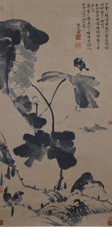 Zhu Da, Chinese Lotus Painting Paper Scroll