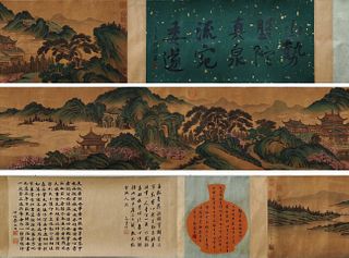 Qian Xuan, Chinese Landscape Painting Silk Handscroll