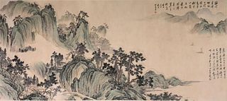 Pu Ru, Chinese Landscape Painting On Paper