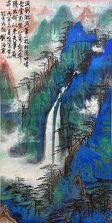 Liu Haisu, Chinese Landscape Painting Paper Scroll
