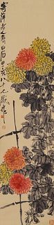 Qi Baishi, Chinese Flower Painting Paper Scroll