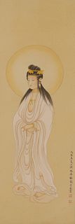 Mei Lanfang, Chinese Guanyin Painting Silk Scroll