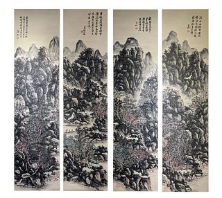 Huang Binhong, Four Chinese Landscape Painting Paper Scrolls