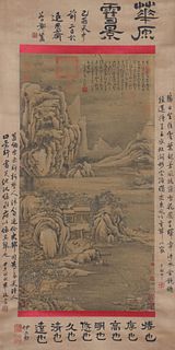Fan Kuan, Chinese Traveling Painting Silk Scroll