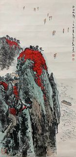 Wei Zixi, Chinese Landscape Painting Paper Scroll