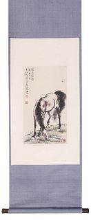 Xu Beihong, Chinese Horse Painting Paper Scroll
