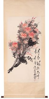 Shi Lu, Chinese Flower Painting Paper Scroll