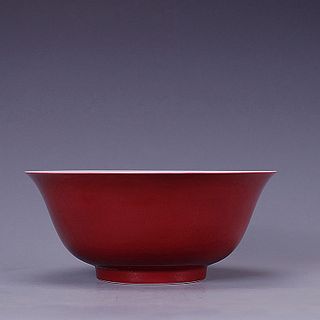 Langyao Red Glaze Bowl