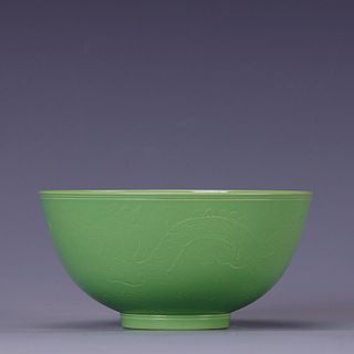 Incised Green Glaze Dragon Bowl