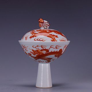 Iron-Red Glaze Dragon Stem Bowl and Cover