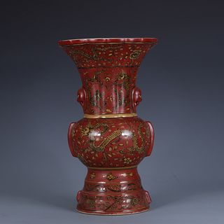 Yellow and Red Glaze Dragon Gu Vase