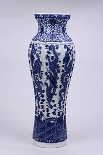 Blue and White Dragon Vase
