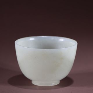 Carved Hetian Jade Cup