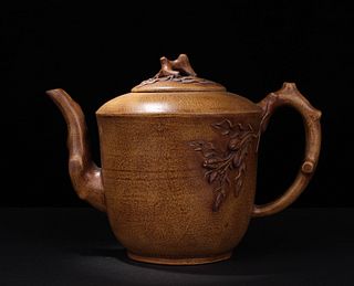 Carved Zisha Pot, Chen Zhongmei