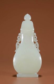 Khotan Jade Double-Eared Vase And Cover
