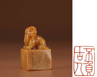 Carved Shoushan Stone Lion Seal, Zhang Daqian