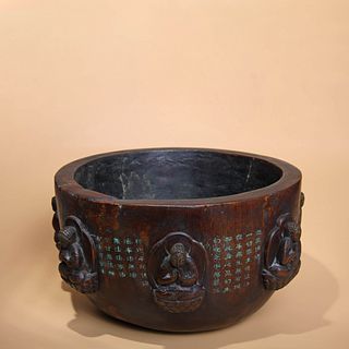 Carved Eaglewood Seven Buddha Alms Bowl