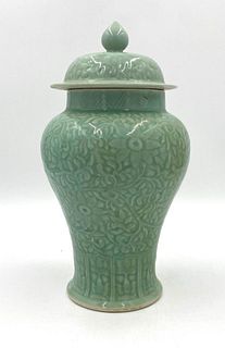 Qing Dynasty Style Celadon Glazed Carved Vase and Cover