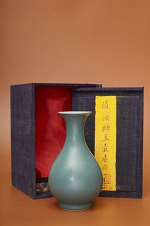 Ru Type Pear-Shape Vase