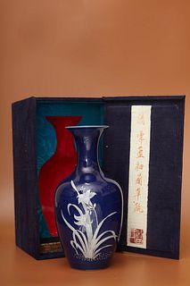 Sacrificial Blue Glaze Grass Vase