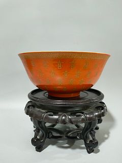 Gilt Decorated Iron-Red Glaze Marriage Bowl