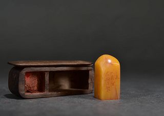 Carved Tianhuang Stone Seal