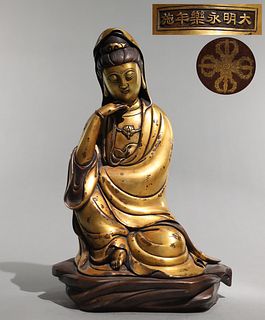 Gilt-Bronze Figure Of Guanyin