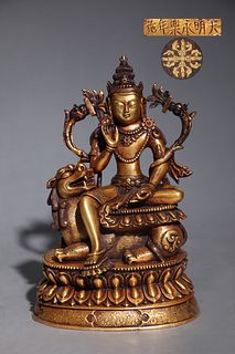 Gilt-Bronze Figure Of Lion Avalokitesvara