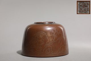 Silver Inlaying Bronze Bamboo Water Pot
