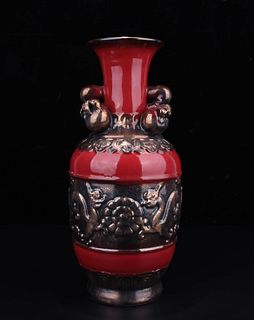 Sacrificial Red Glaze Dragon Double-Eared Vase