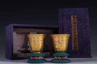 Pair Of Falangcai Glaze Bell-Shape Cups