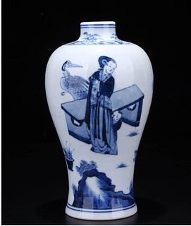 Blue And White Figure Meiping