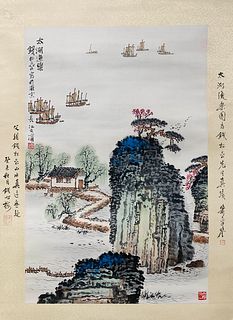 Qian Songyan, Chinese Landscape Painting Paper Scroll