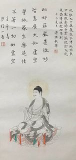 Pu Ru, Chinese Buddha Painting Paper Scroll