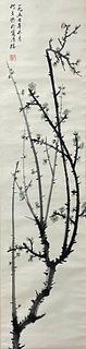 He Xiangning, Chinese Prunus Painting Paper Scroll