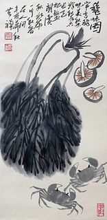 Li Kuchan, Chinese Autumn View Painting Paper Scroll