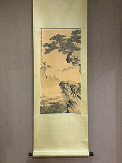 Wu Hufan, Chinese Landscape Painting Paper Scroll