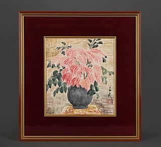 Pan Yuliang, Chinese Flower Painting On Paper