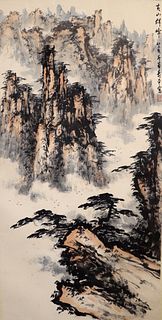 Dong Shouping, Chinese Landscape Painting Paper Scroll
