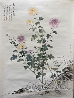 Zhang Boju and Pan Su, Chinese Flower Painting Paper Scroll