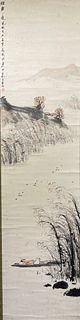 Ya Ming, Chinese Figure Painting Paper Scroll