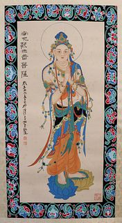 Zhang Daqian, Chinese Bodhisattva Painting Paper Scroll