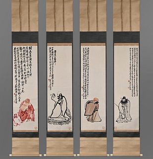 Wu Changshuo, Four Chinese Figures Painting Paper Scrolls